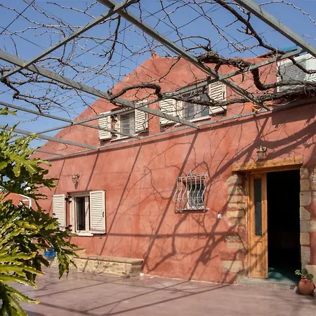 Avocado Villa *