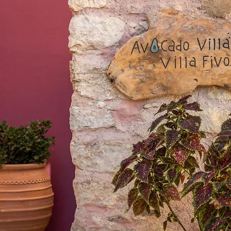 Avocado Villas