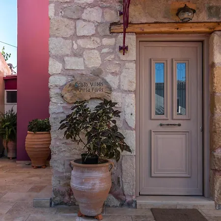Villa Avocado Villas