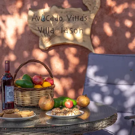 Avocado Villa *
